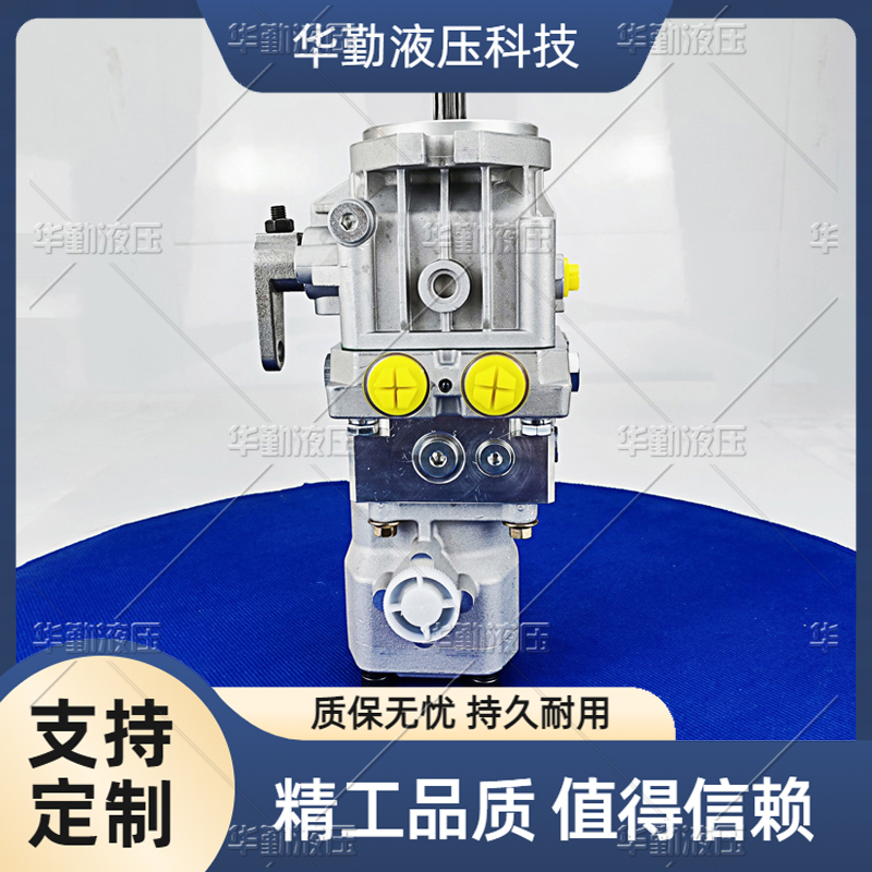 TOMIW液压 工作稳定可靠，专业值得信赖 工厂直营 变量柱塞油泵