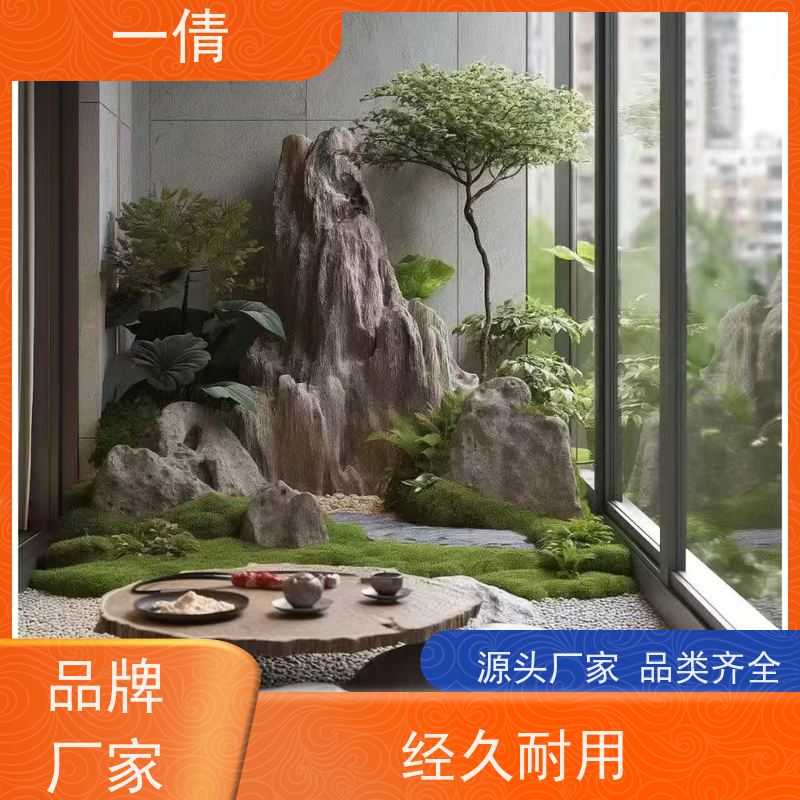 一倩花卉 室内 巴西木 绿植出售 桌面绿植 花木护理
