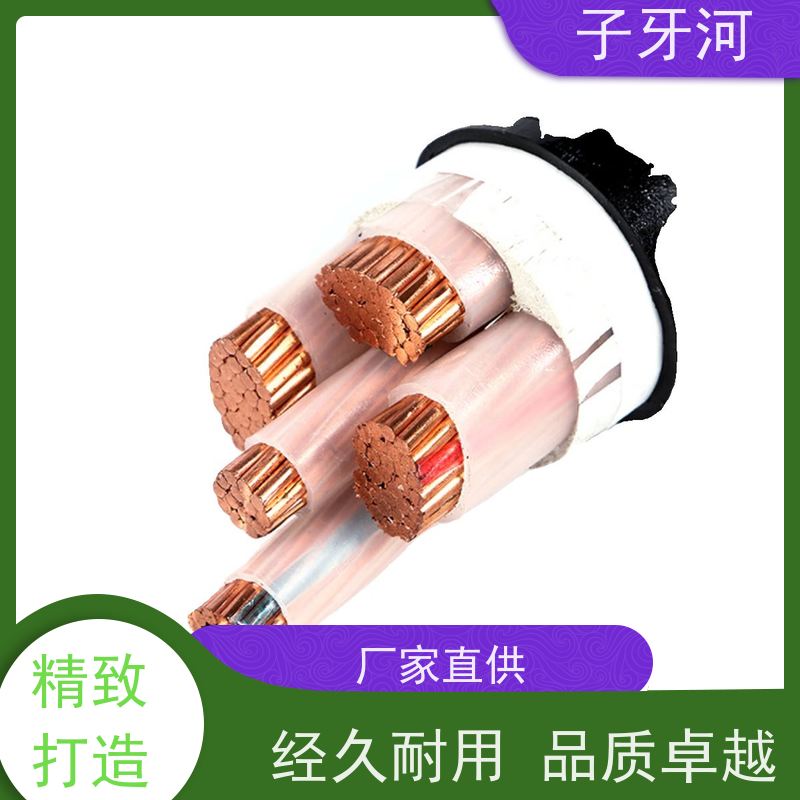 子牙河科技 国网 输电电缆 8.7/15kv 低电阻更省电 全国仓储
