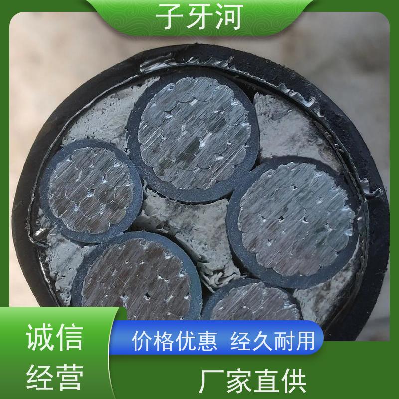 子牙河科技 全国仓储 现场检测 8.7/15kv 国标 铝芯电力电缆
