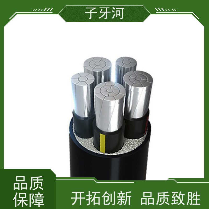 子牙河科技 现场检测 8.7/15kv 全国仓储 国网 光伏发电电缆