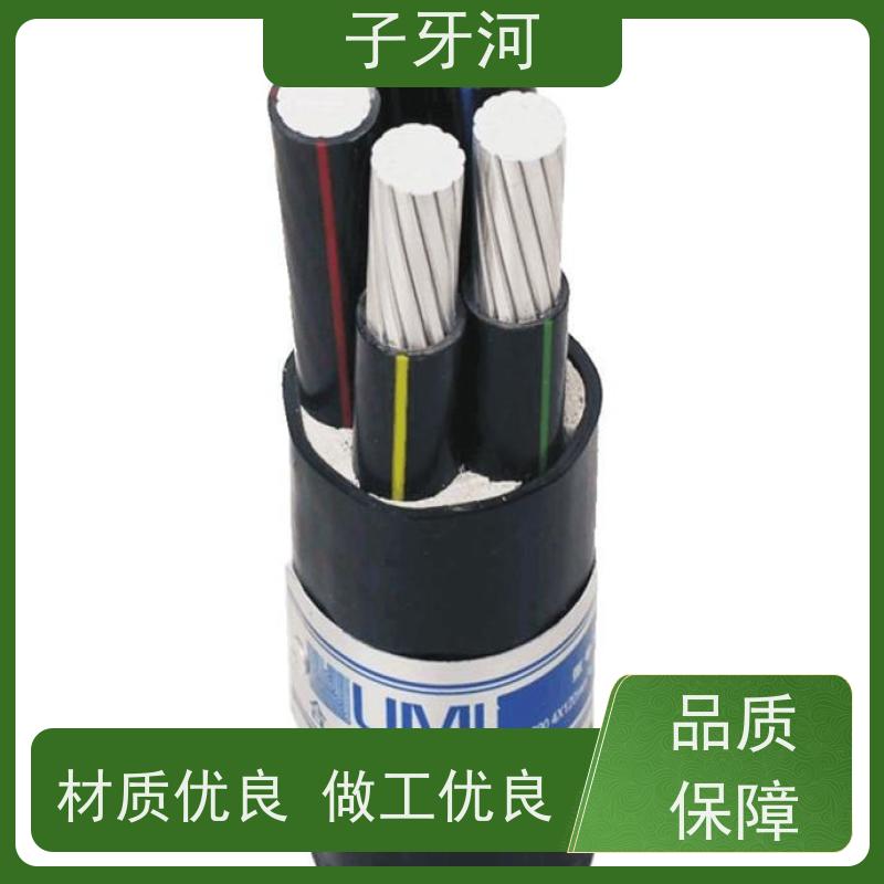 子牙河科技 国家3C认证 防腐蚀强 国网 输电电缆 26/35kv