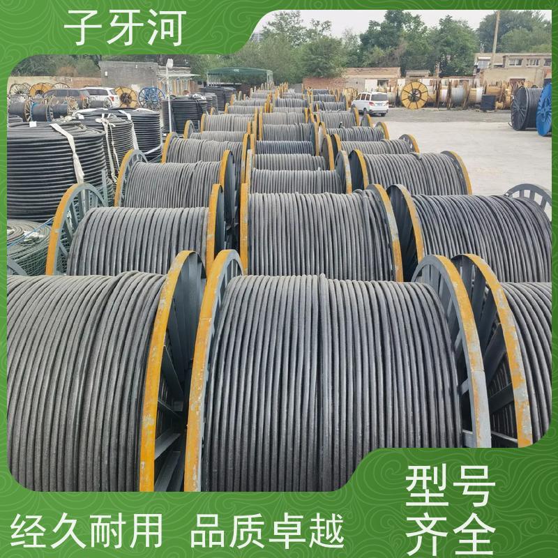 子牙河科技 防腐蚀强 环保PC材质 8.7/15kv 国标 铝芯电力电缆