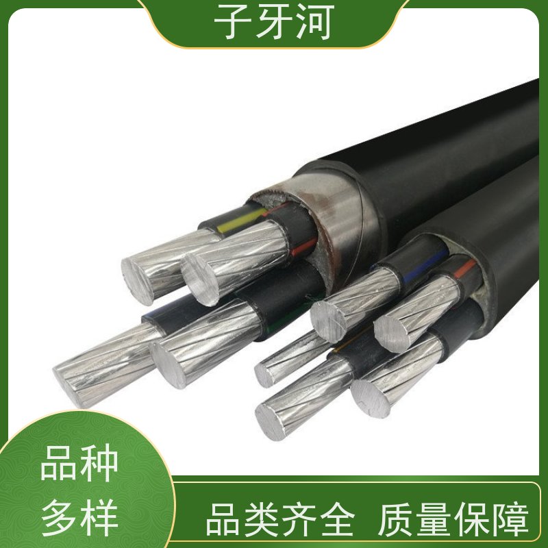 子牙河科技 3C认证铝芯 国标 铝合金电缆 源头工厂 26/35kv