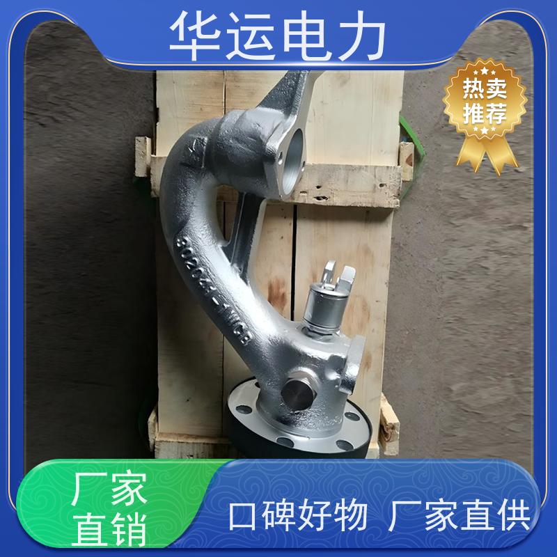 电厂 蒸汽吹灰器 鹅颈阀IR-3D 炉膛清灰 高效节能