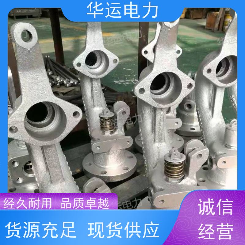 鹅颈阀 G9B 规格齐全 质量保障 高效节能 华运电力