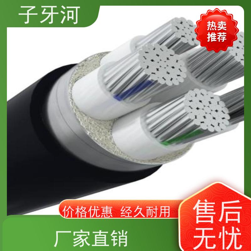 子牙河科技 现场检测 抗蠕变性能 8.7/15kv 国网 光伏发电电缆