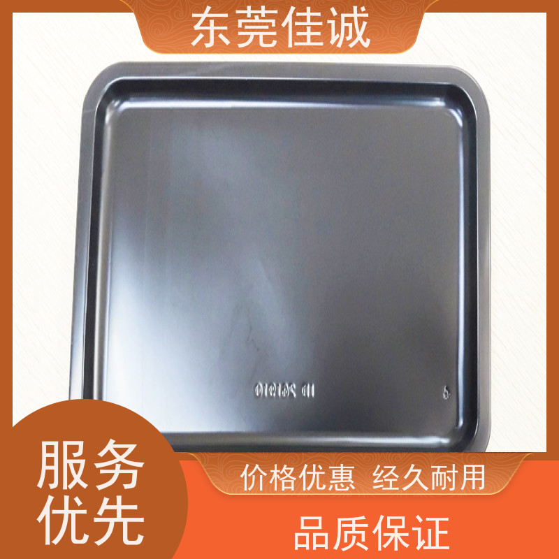 东莞佳诚 保鲜保质 水产品贴体包装盒 港资企业