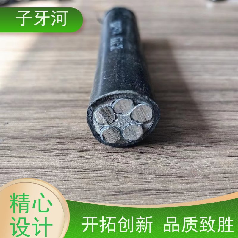 子牙河科技 国网 风电电缆 抗蠕变性能 低偏心率 8.7/15kv