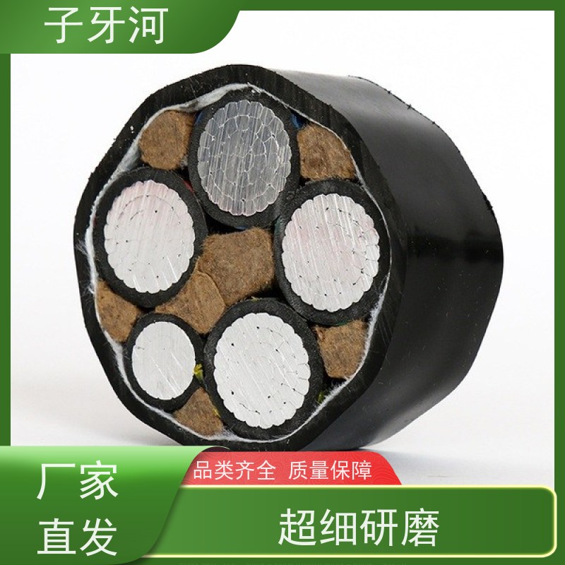子牙河科技 足米足量 1/1.5kv 源头工厂 国网 光伏发电电缆