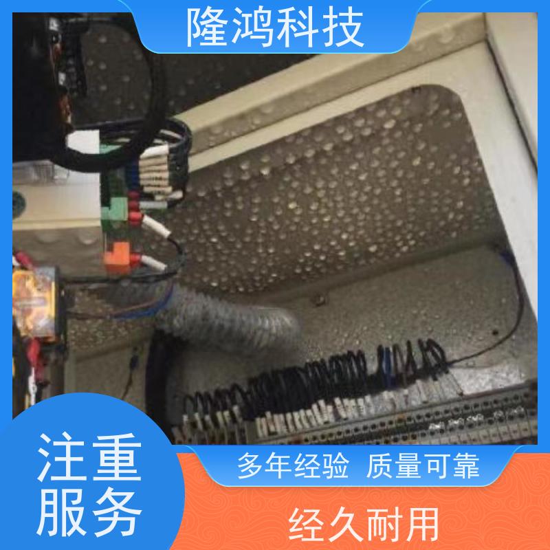 高分子隔露棉 防凝露棉板 电气柜箱体防潮处理 粘贴式背胶 一体成型