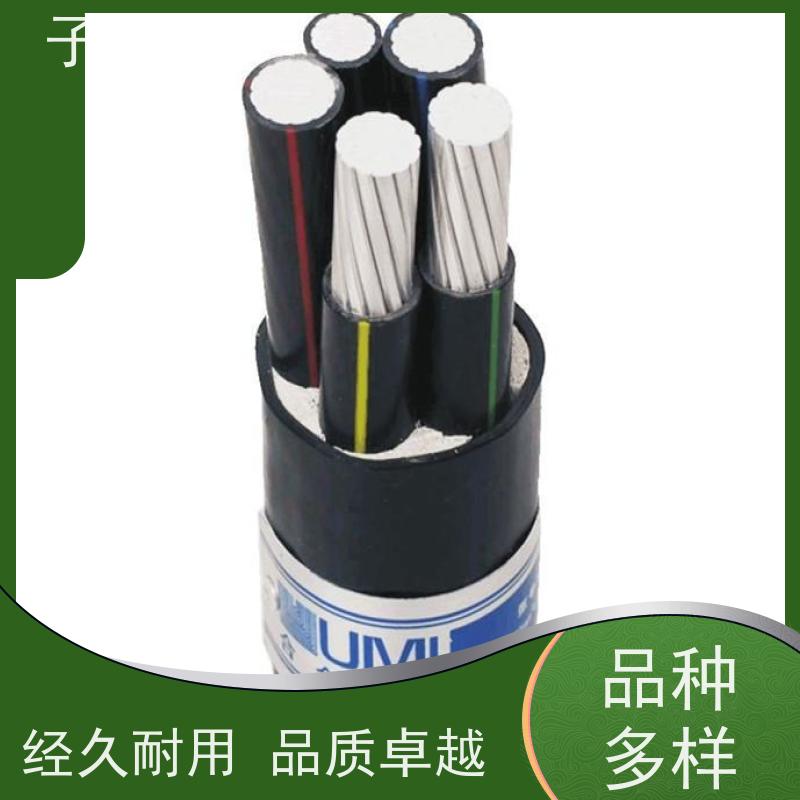 子牙河科技 1/1.5kv 国家3C认证 抗拉强度 国标 铝芯电力电缆