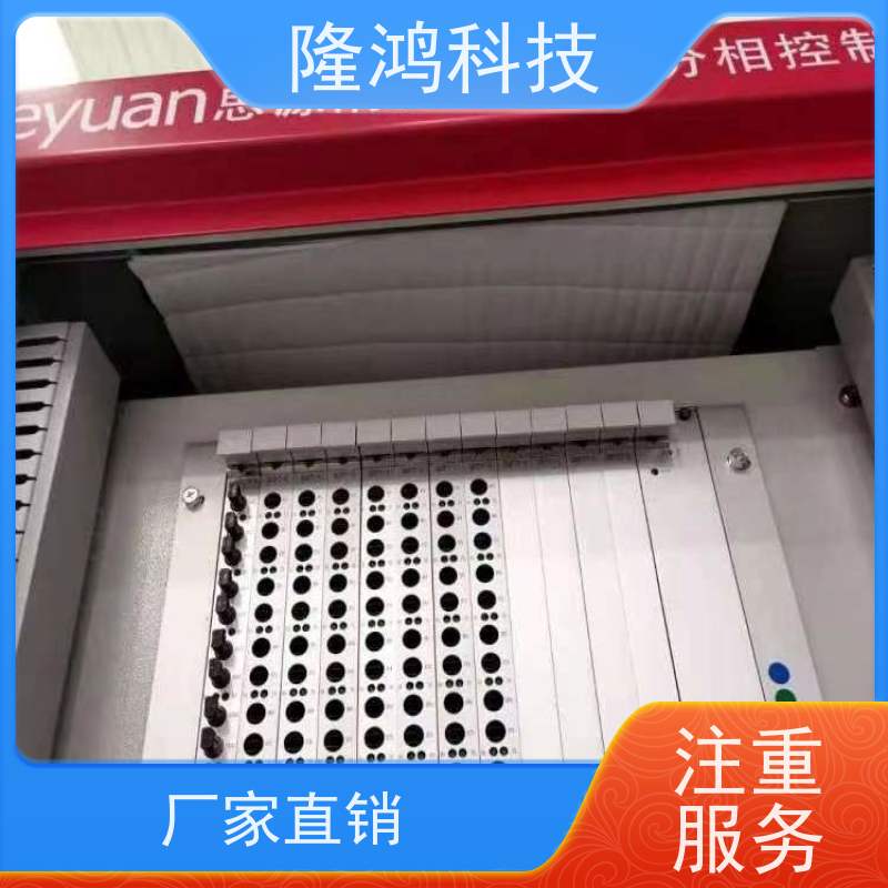 隔露棉 高分子吸水亲水棉 电力设备防凝露棉 阻隔凝露 带3M背胶