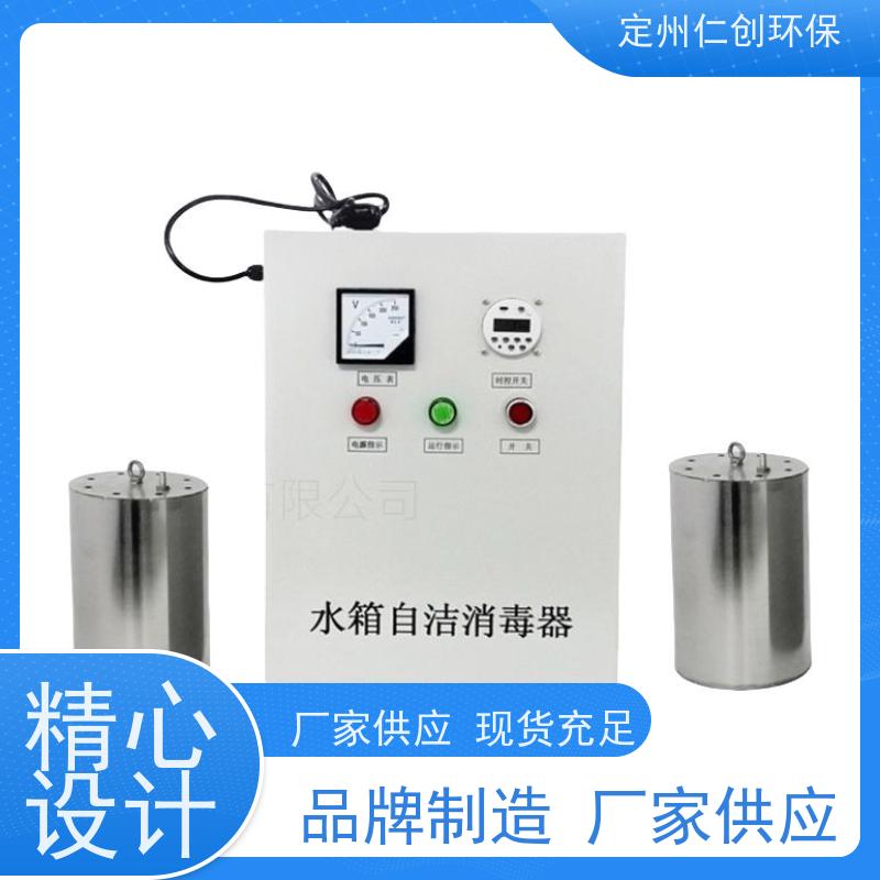 仁创品牌 设备安装方便 可定制1拖多型 内置式水箱自洁消毒器