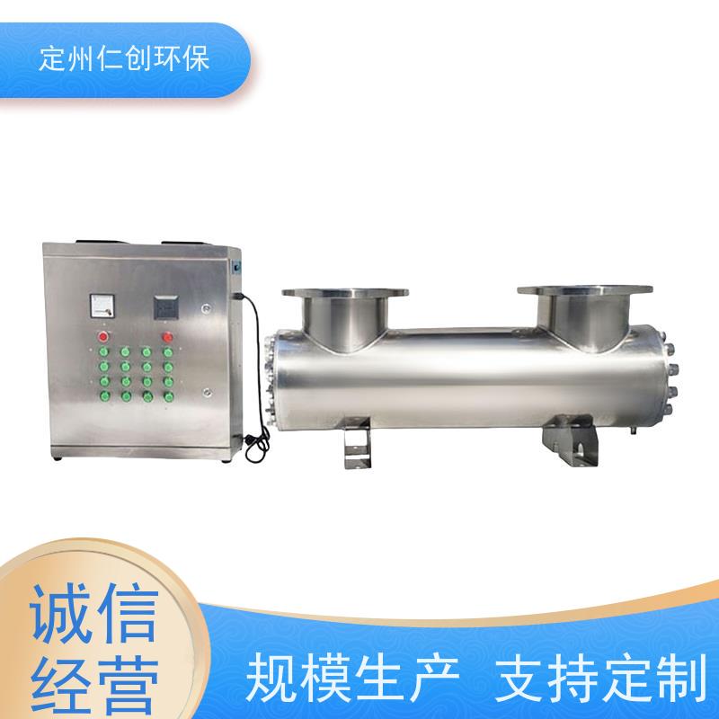 臻仁创 按流量定制 卧式紫外线杀菌器 食品级304不锈钢
