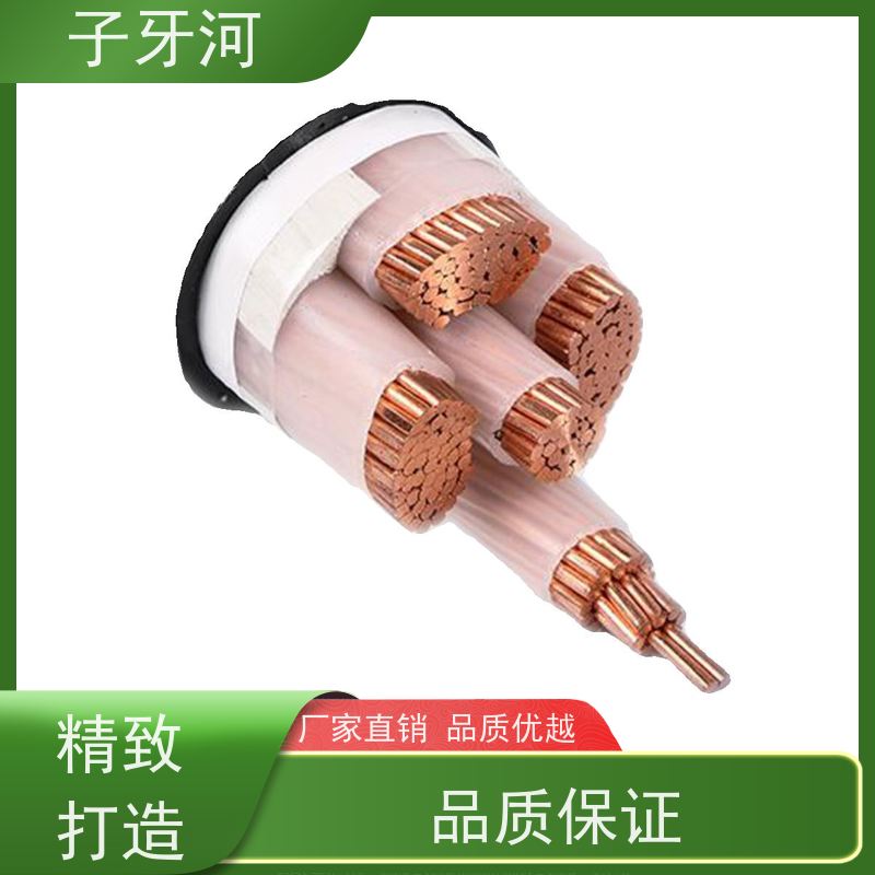 子牙河科技 国家3C认证 抗蠕变性能 国网 输电电缆 1/1.5kv