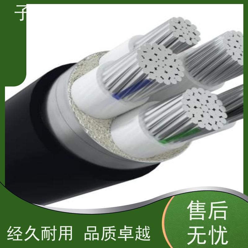 子牙河科技 3C认证铝芯 全国仓储 国标 铝合金电缆 0.6/1kv