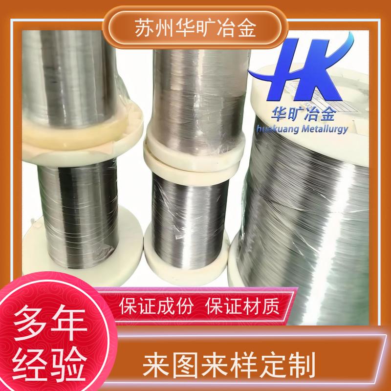 耐腐蚀 外科器械不锈钢 302/302V 针杆针体丝 生产厂家