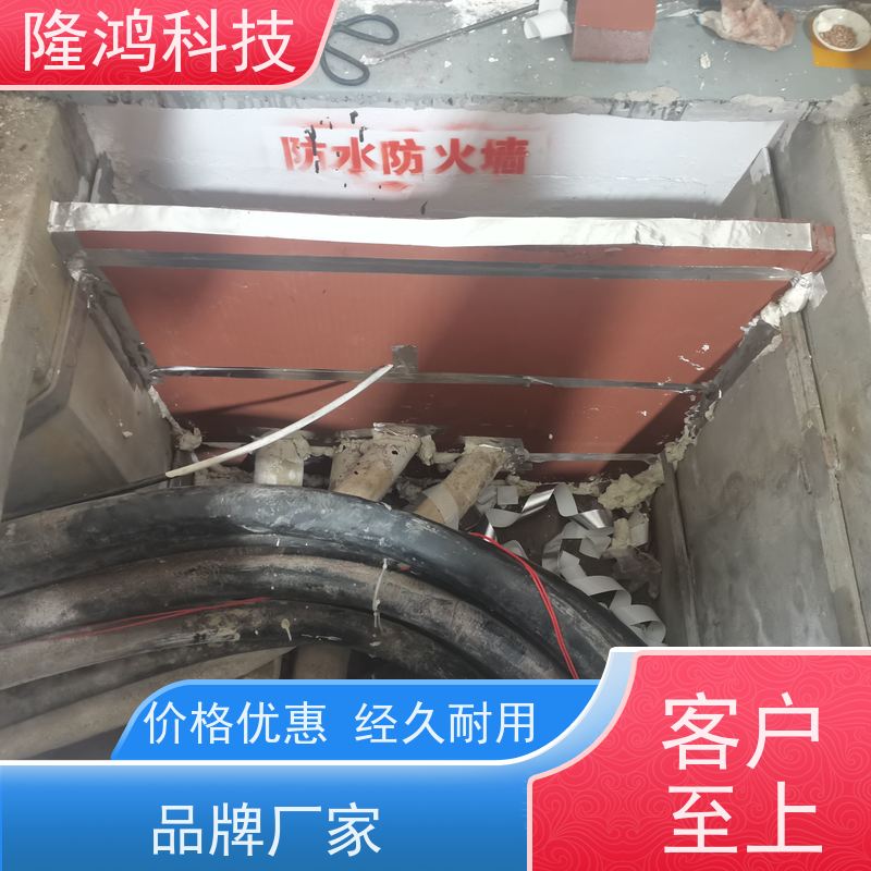 高分子防凝露硅胶封堵剂 阻燃防水密封胶堵料 膨胀型