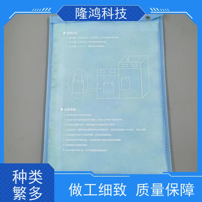 高分子无源调湿袋智能双向湿度调节板材电缆箱柜防凝露稳定控湿片