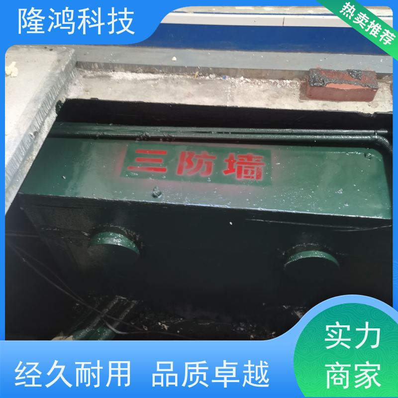 高分子发泡材料-三防墙 电力防火隔断封堵 防凝露密封剂 可包工包料