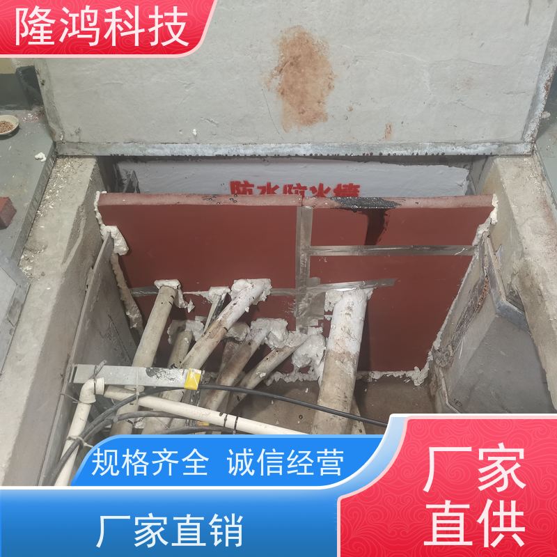 网柜箱式变电站自流平 高分子防潮封堵剂 防凝露密封堵料