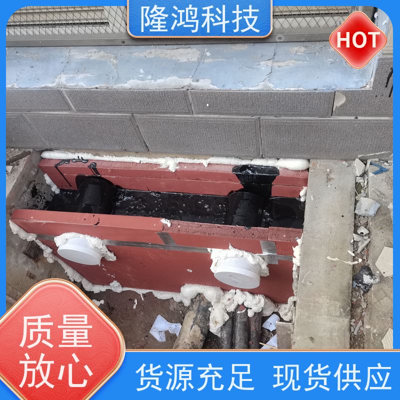 高分子防潮封堵剂 BBS防凝露气密封堵组料 防水防漏堵料密封材料