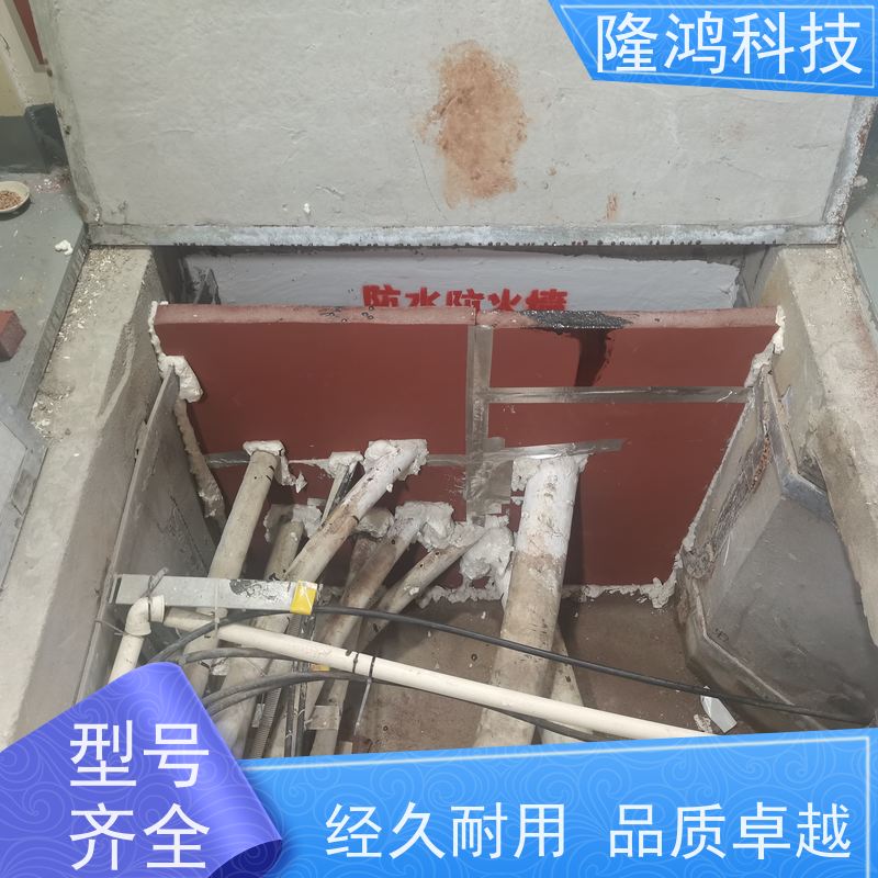 高分子封堵胶用于电缆沟防漏材料 防潮防凝露堵料