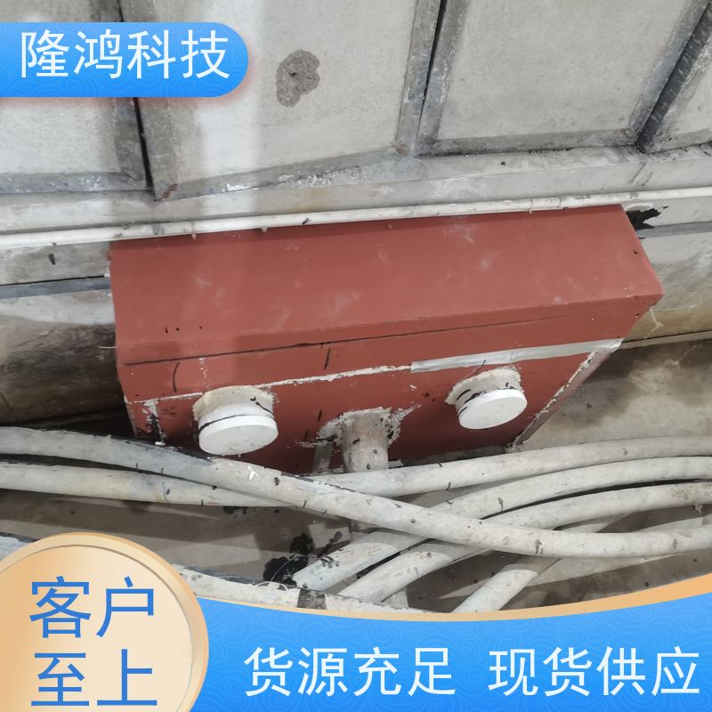 高分子防潮封堵剂变电箱堵漏密封剂防凝露自流平封堵料