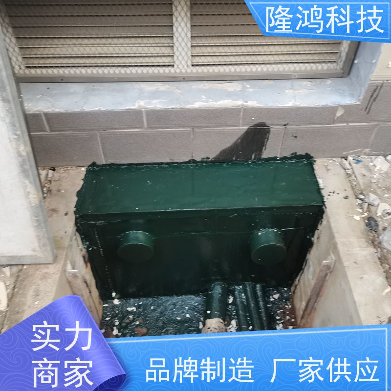 配电柜充电桩防凝露固化剂 环网柜端子箱底板密封胶 柔性防火封堵料