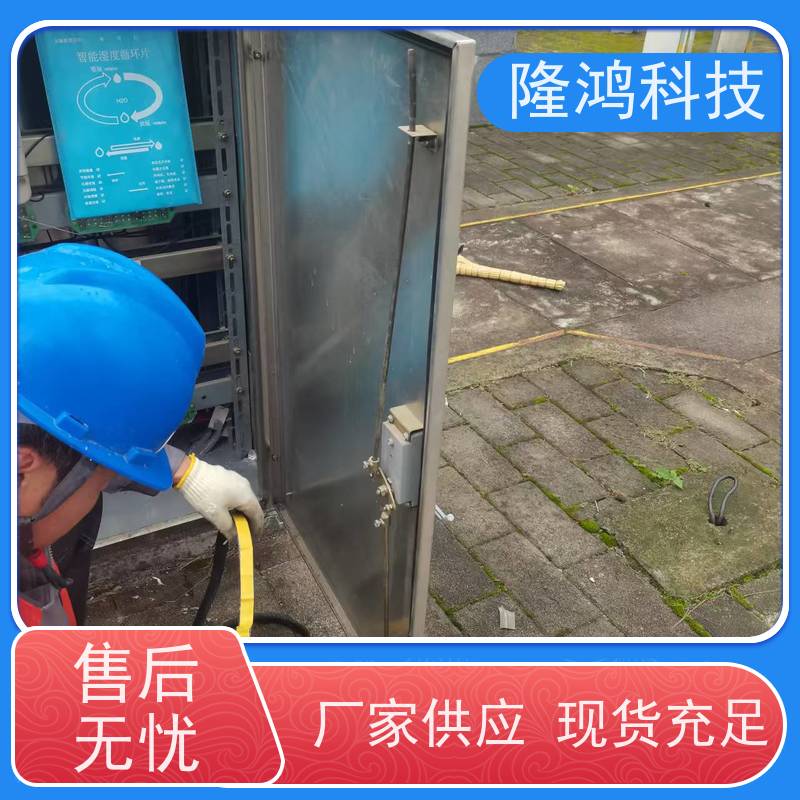 新型无源除湿调湿片充电桩专用无源吸湿防潮袋双向控湿