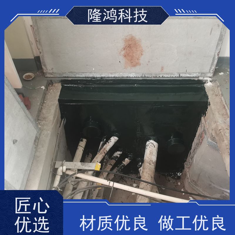 自流平防凝露高分子防潮封堵剂发泡型三防墙堵料环网柜底部双组份