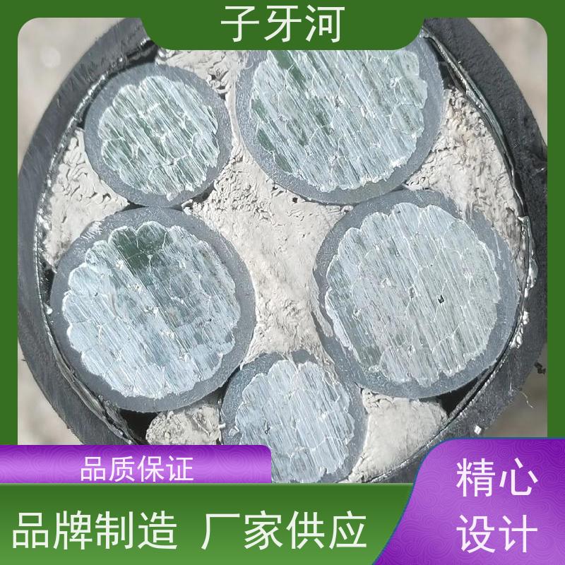 子牙河科技 自重承载力强 低偏心率 1/1.5kv 国网 输电电缆