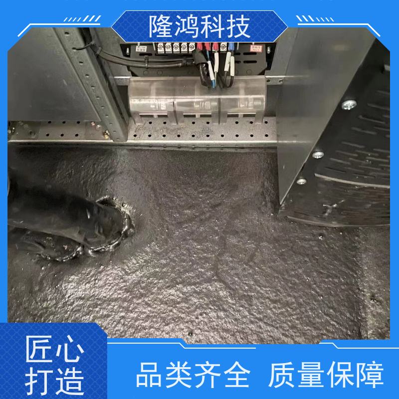 高分子防潮封堵剂电缆箱环网柜电气配电柜防凝露阻燃密封堵料