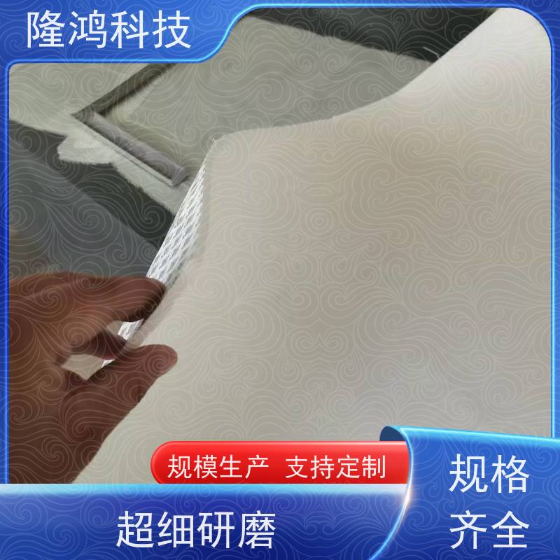 高分子隔露棉 防凝露棉板 电气柜箱体防潮处理 粘贴式背胶 一体成型