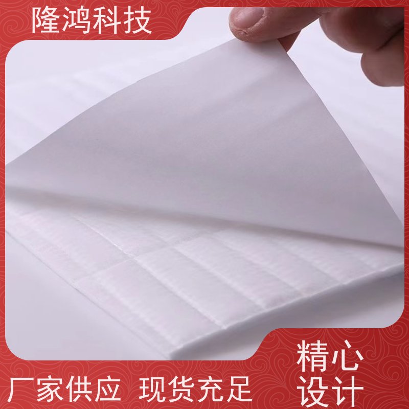 隔露棉 吸水亲水棉 高分子防潮棉 电力电气柜防潮防凝露棉 3M背胶