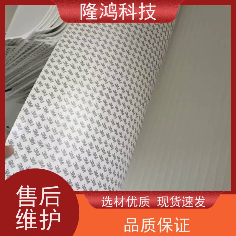 防凝露棉DFC隔露棉亲水锁水棉高分子棉纳米材料棉