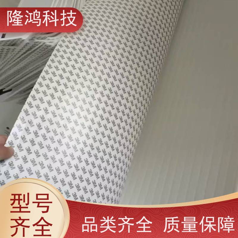 高分子防潮隔露棉 亲水吸水棉 保温隔热棉 电气柜防凝露棉