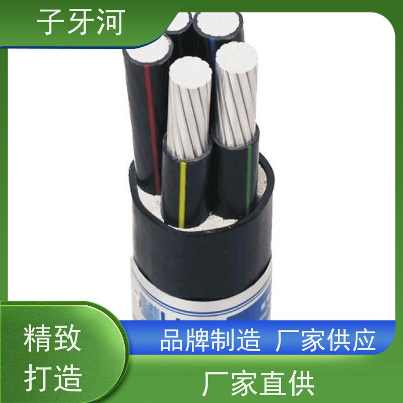 子牙河科技 全国仓储 国家3C认证 8.7/15kv 国网 输电电缆