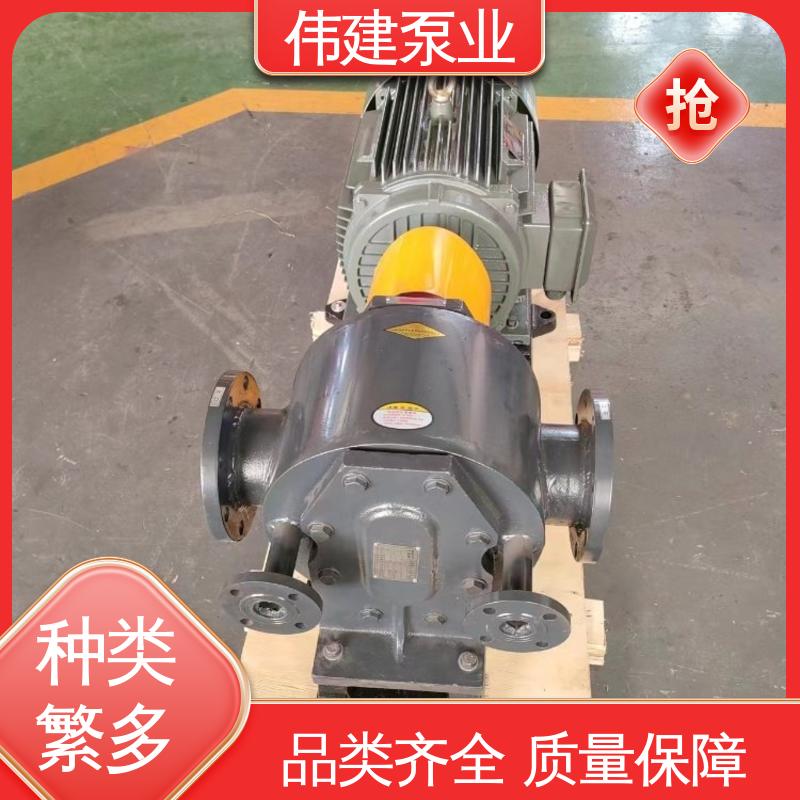 伟建生产 316L材质 重油循环电加热设备 容积式转轮泵 性能稳定