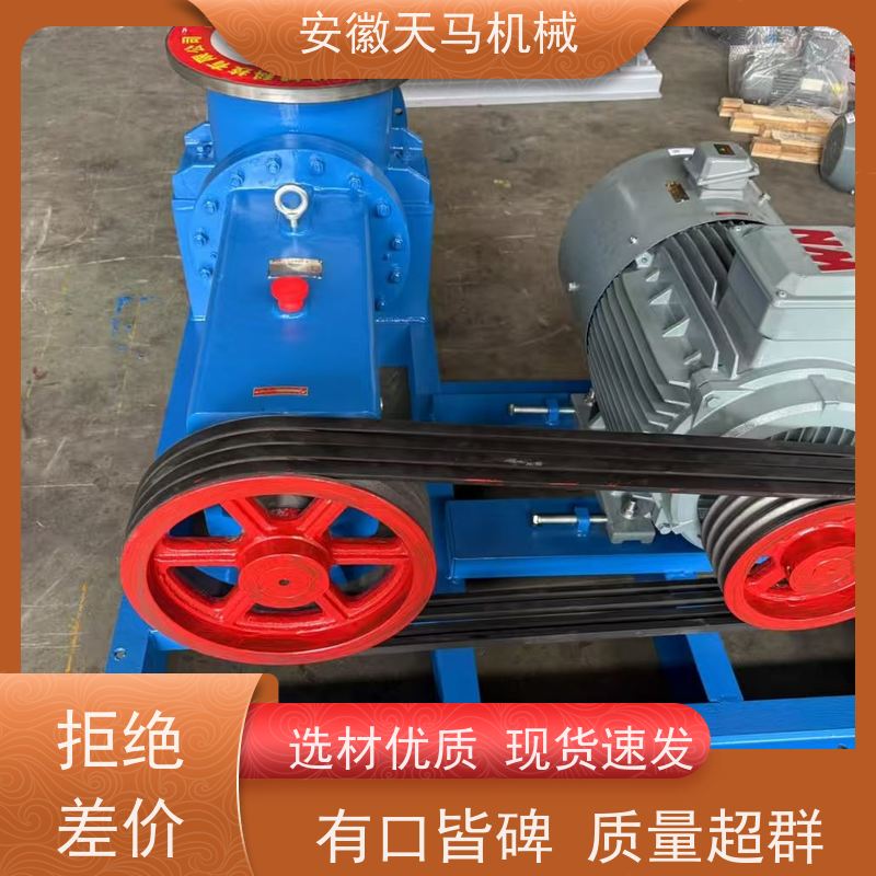 天马机械 衬氟不锈钢磁力泵 源厂生产 定制加工 坚固耐用 全国可发