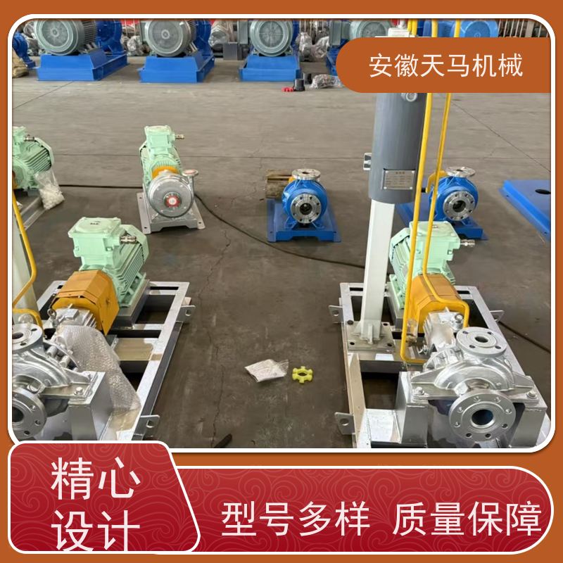 天马机械 衬氟自吸离心泵 超长质保 坚固耐用 全国可发