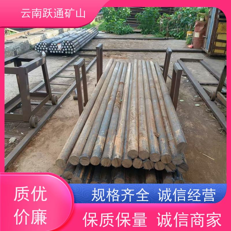 批量供应 云 南铬合金钢球 高韧性破碎率较低 支持定制适用广泛