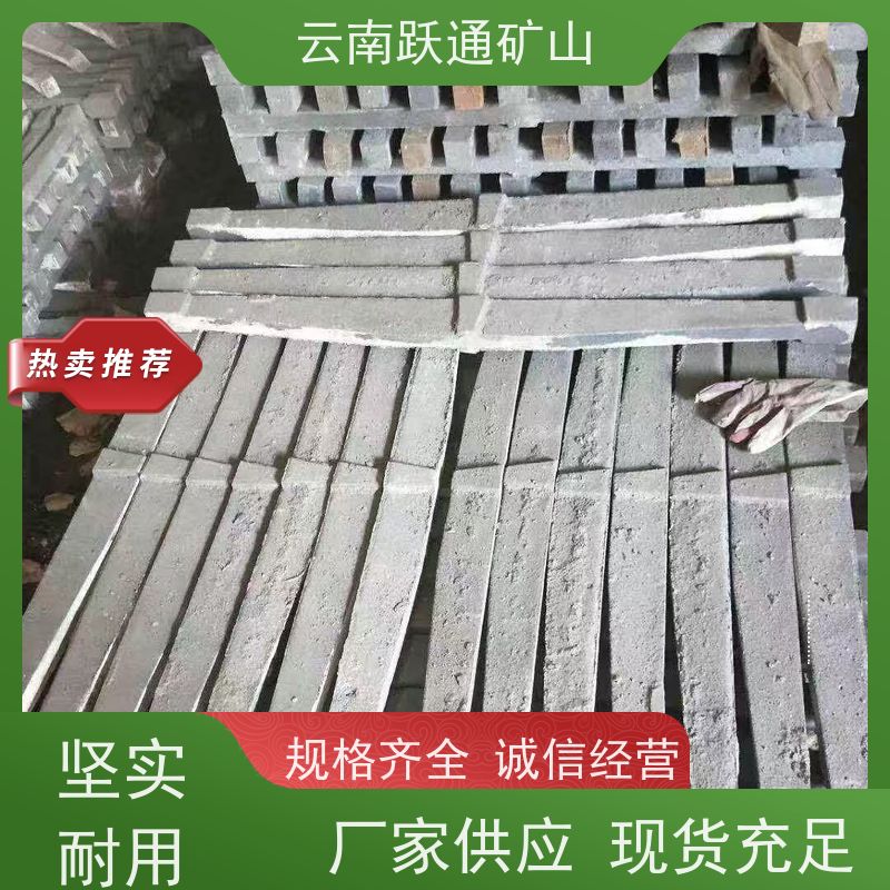 跃通矿山设备 昆 明螺丝 不破损耐磨损 支持定制适用广泛