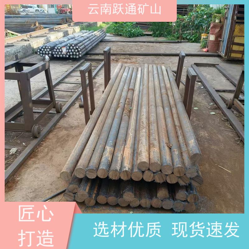 跃通矿山设备 云 南中铬钢球 耐用不易破碎 品质过关