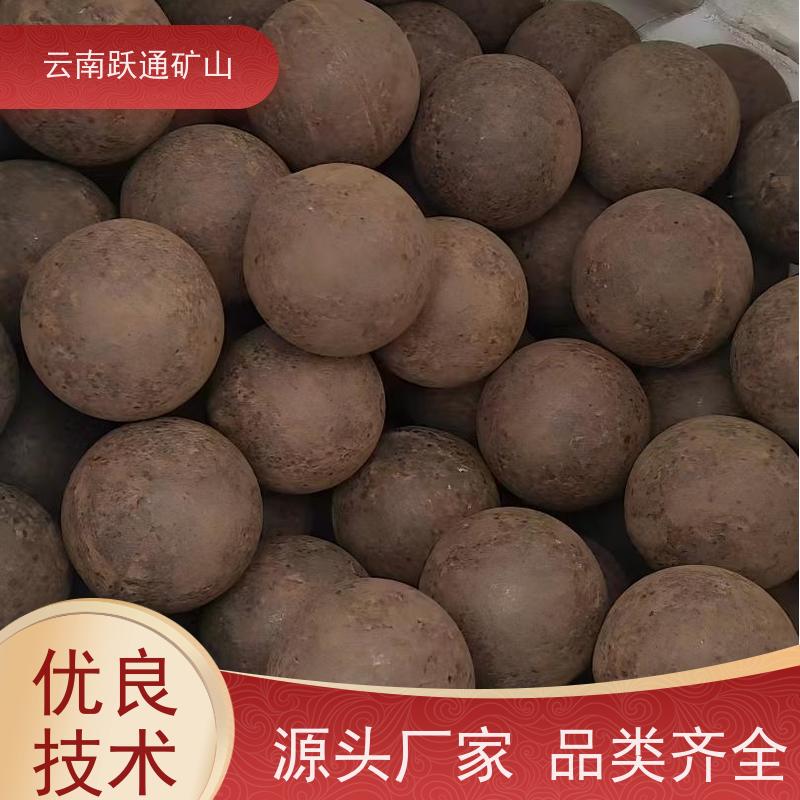 跃通矿山设备 云 南钢棒 耐用不易破碎 品质过关