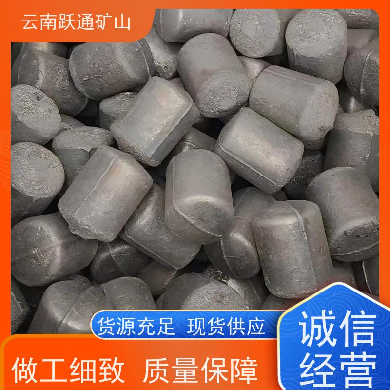 批量供应 云 南中铬钢球 硬度高不易碎 发货迅速型号全