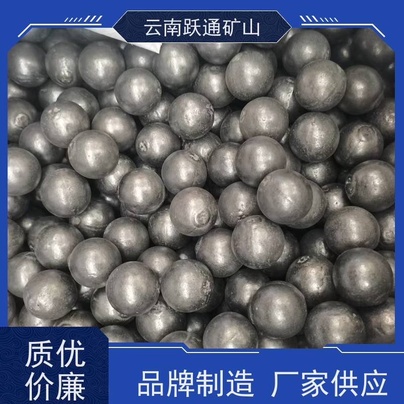 批量供应 云 南铬合金钢球 不破损耐磨损 支持定制适用广泛