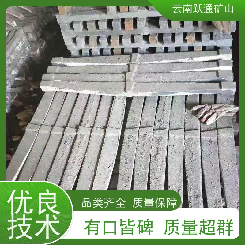 批量供应 云 南铬合金钢球 矿用钢锻 支持定制适用广泛