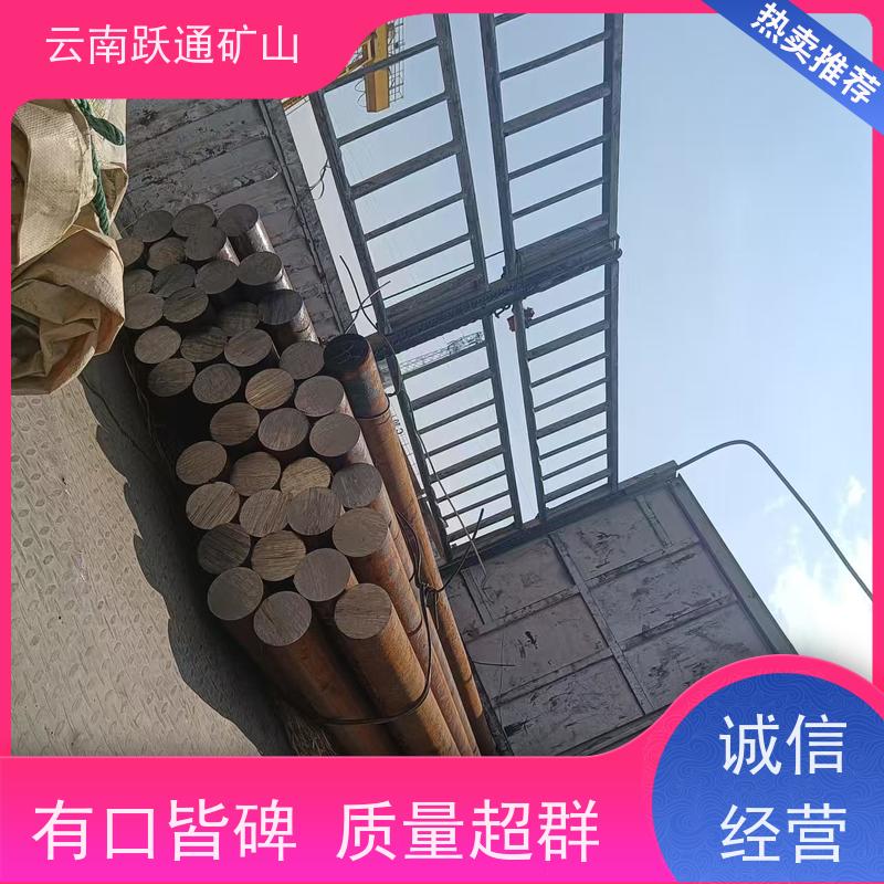 批量供应 云 南钢球生产厂家 矿山水电厂专用 发货迅速型号全